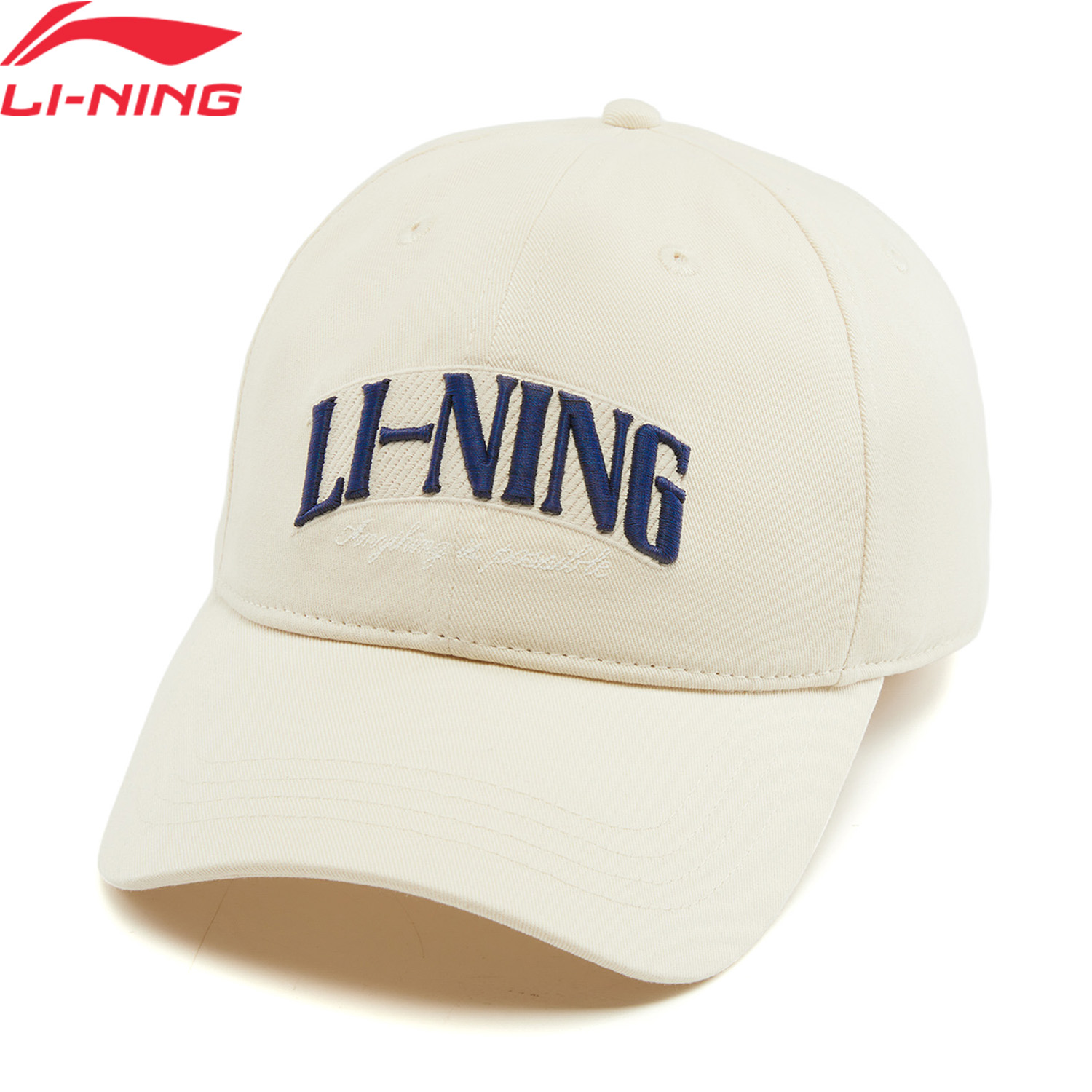 Li-Ning Unisex Sports Style Ba - Running Cap Lightweight 评论和价格