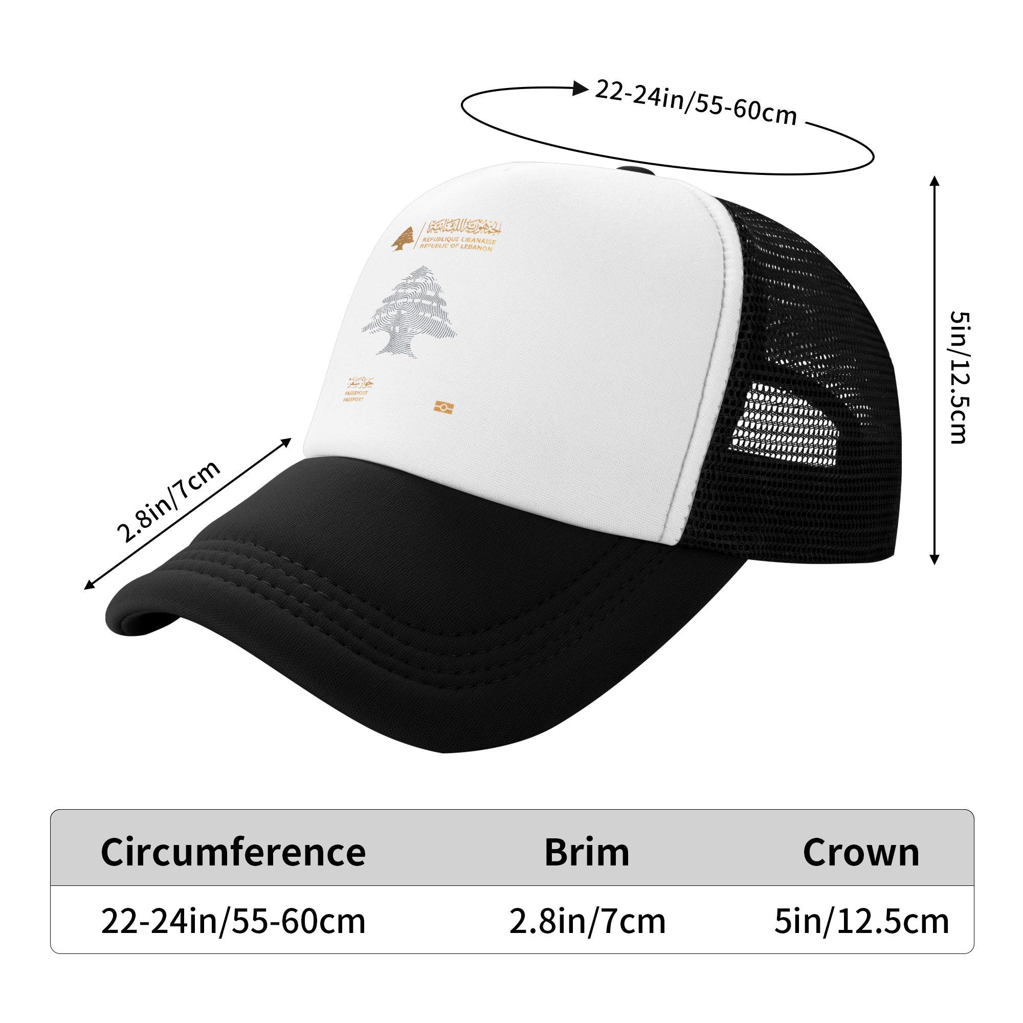 Lebanon Passport  Sun Hats  Tr - Trucker Cap Mesh 评论和价格