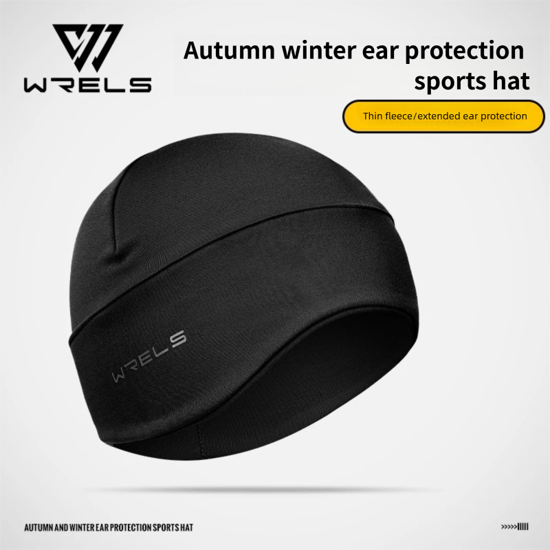 WRELS Winter Running Skull Cap - Running Cap Lightweight 评论和价格